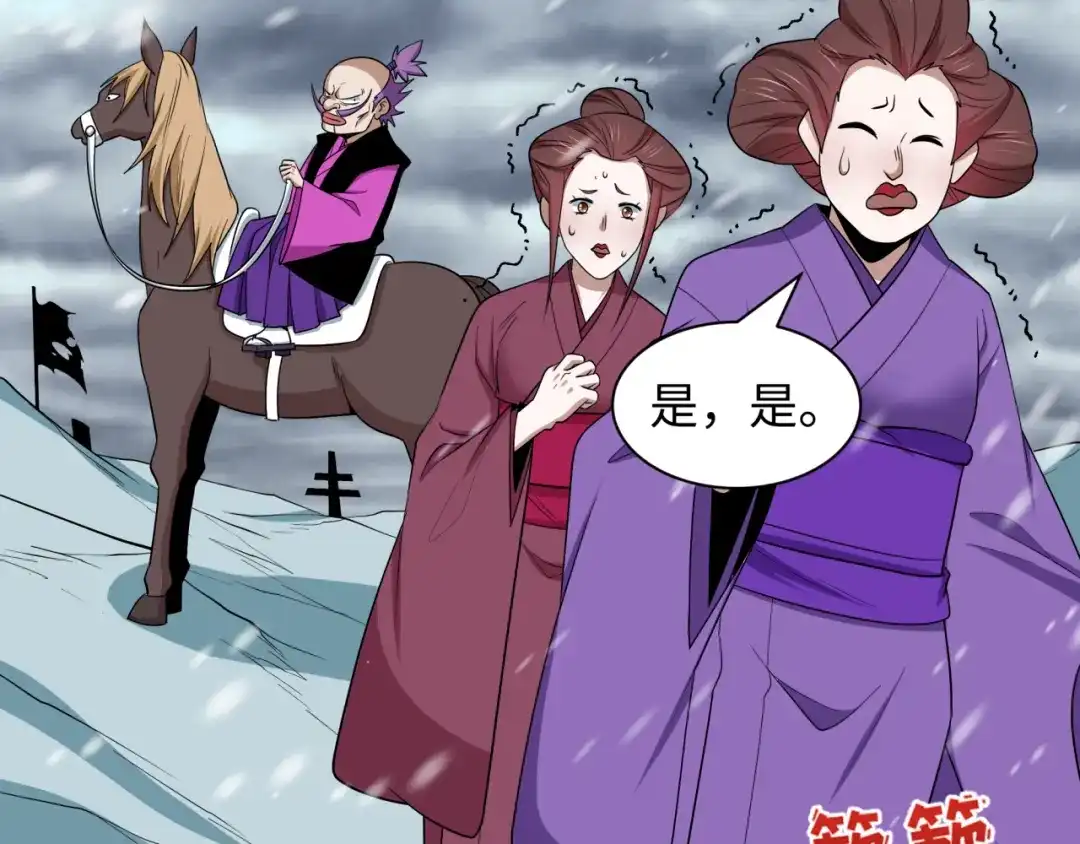 第150页