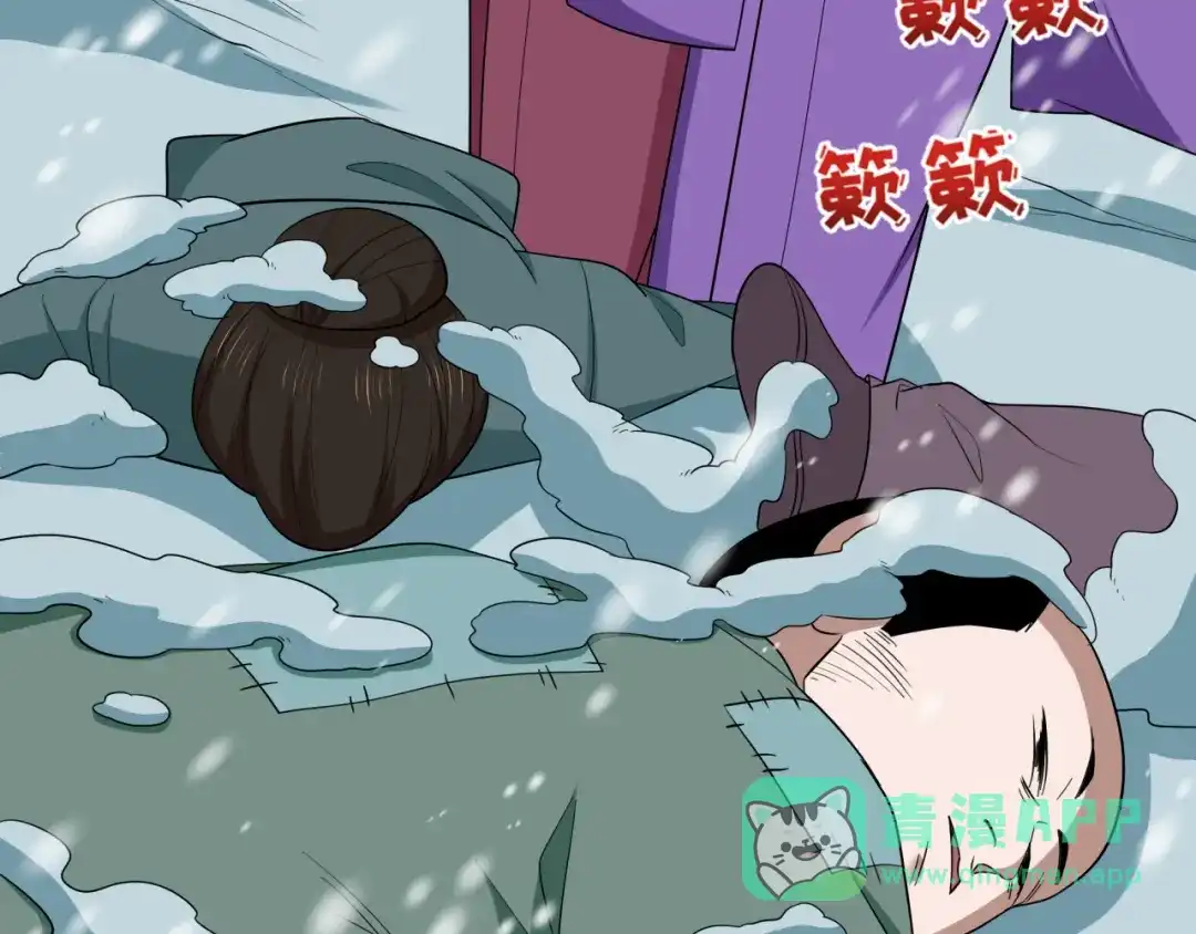 第151页