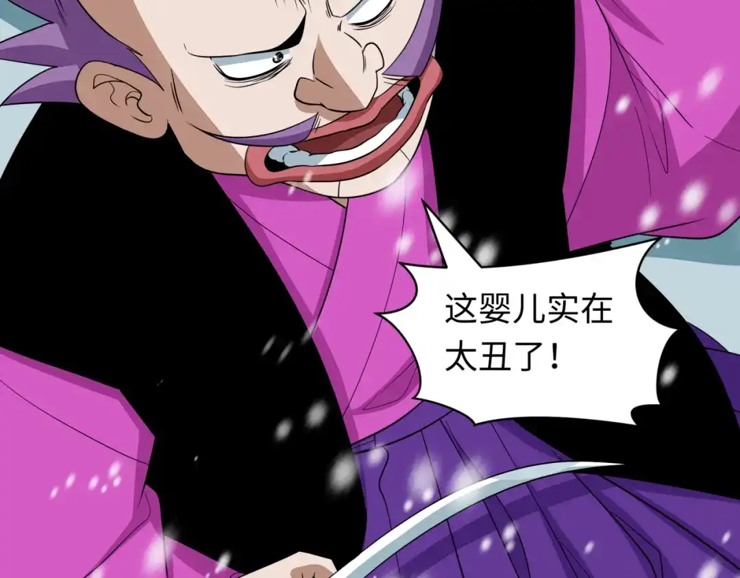 第160页