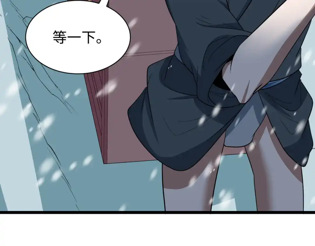 第164页