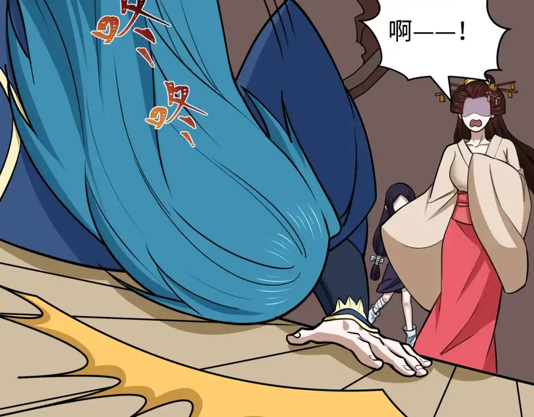 第154页