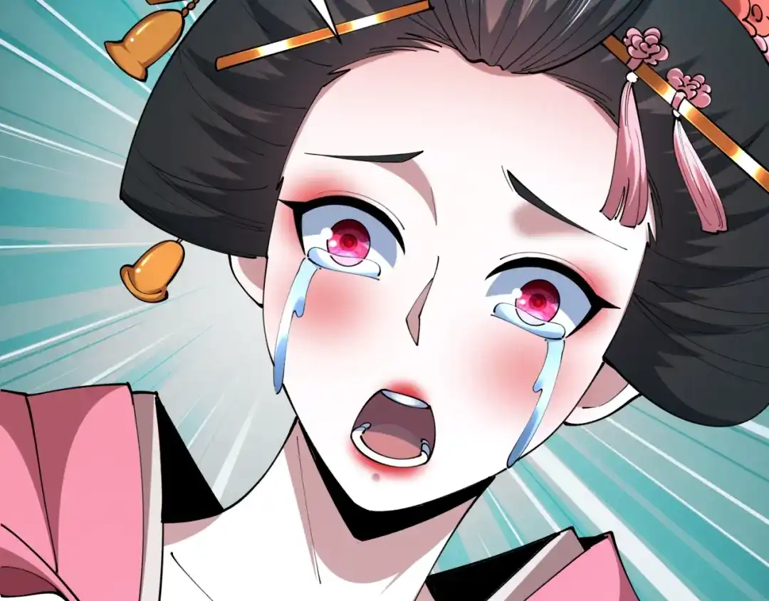第169页
