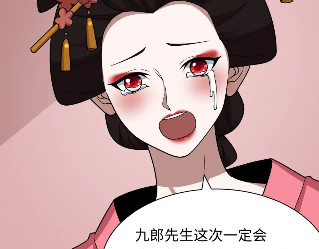 第176页