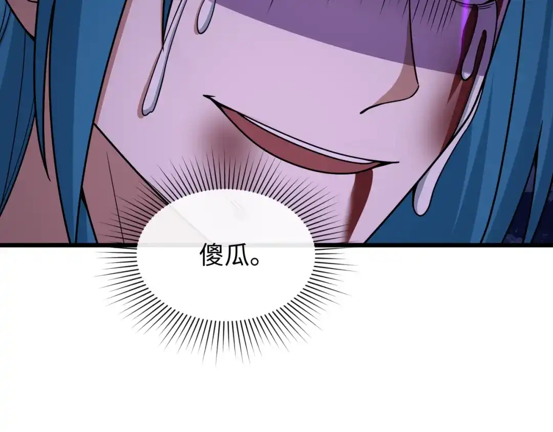 第181页