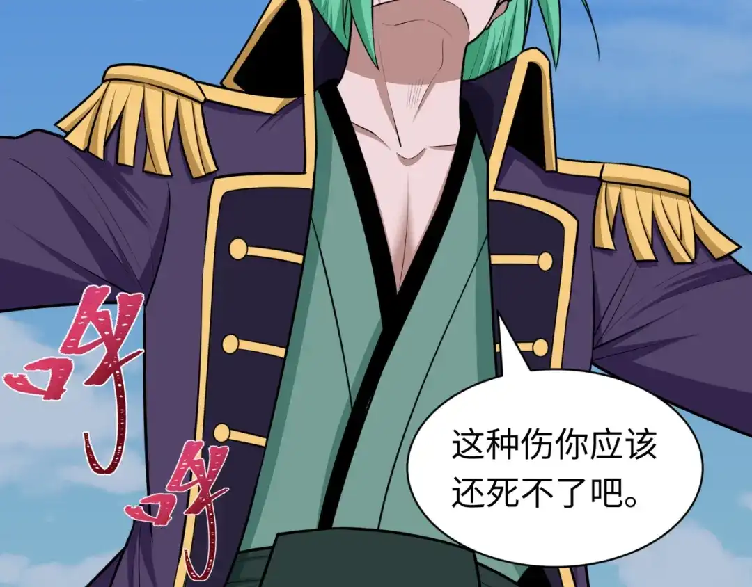 第127页