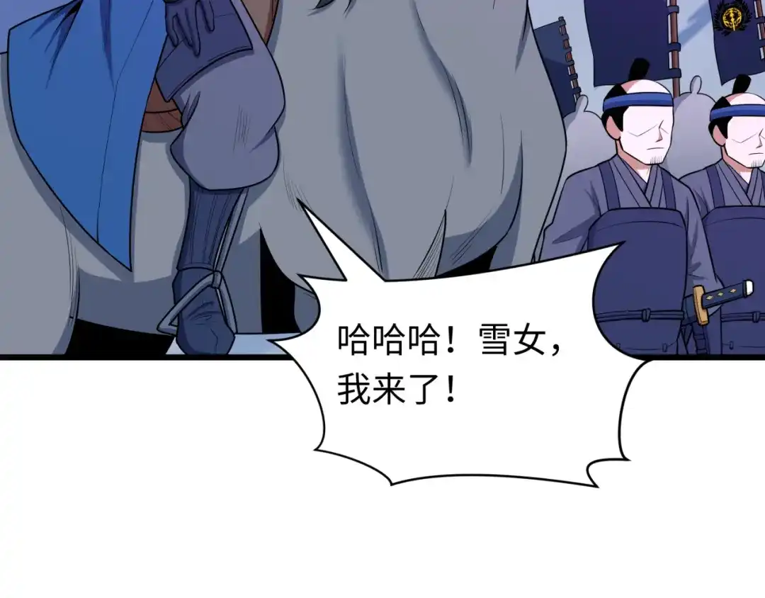 第135页