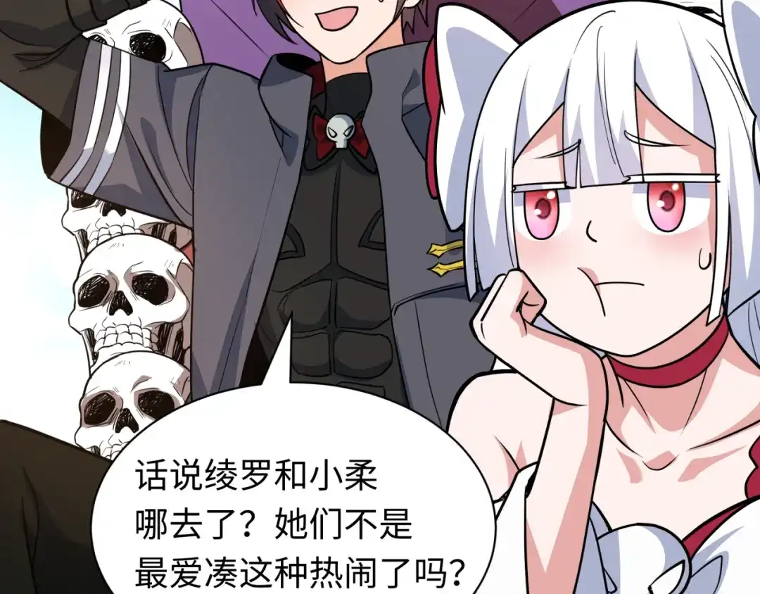 第108页
