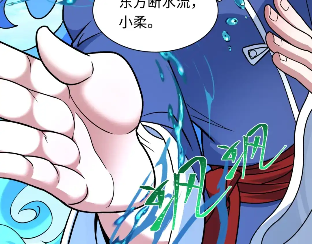 第128页