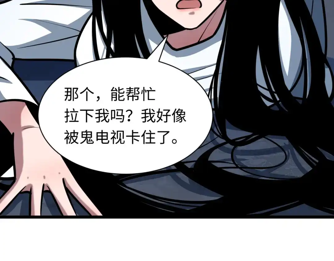 第124页