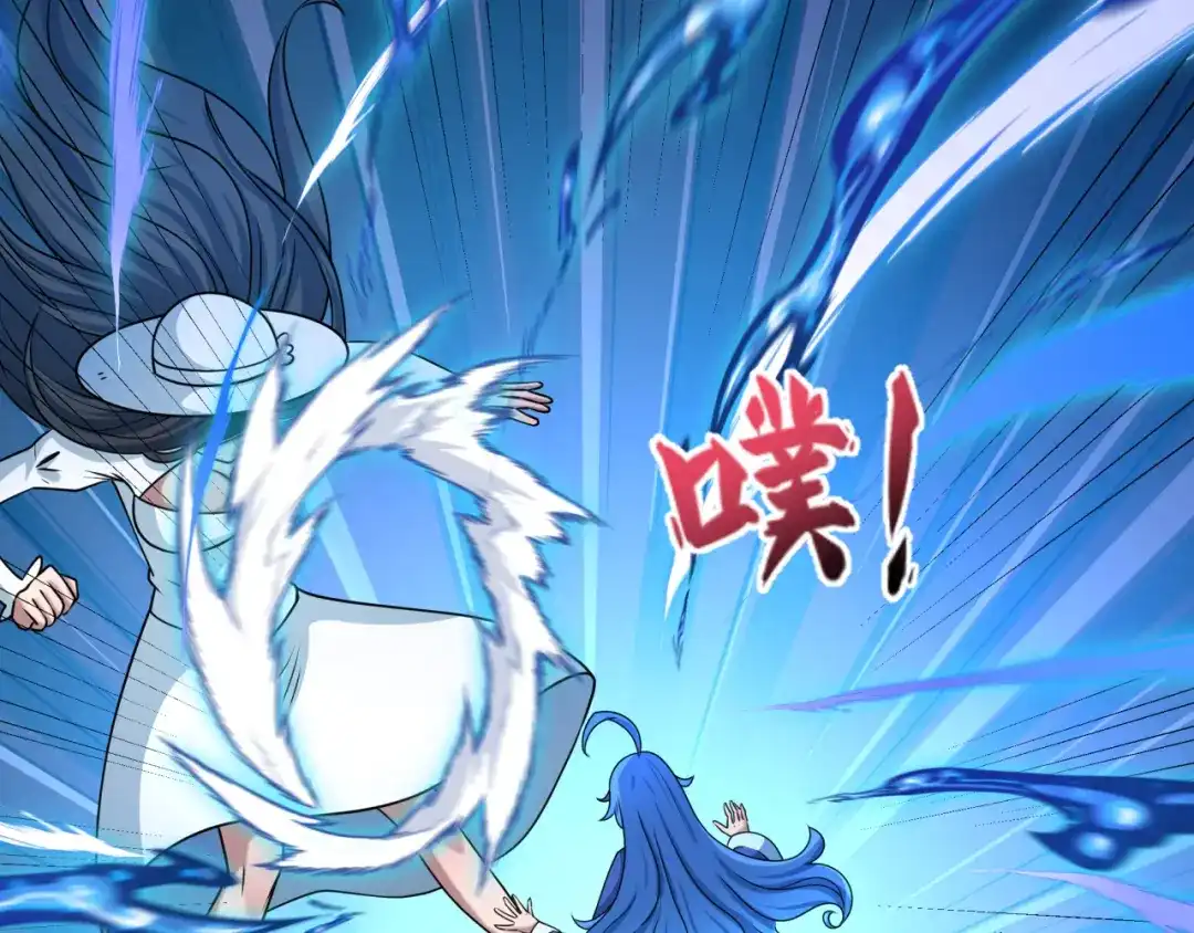 第140页