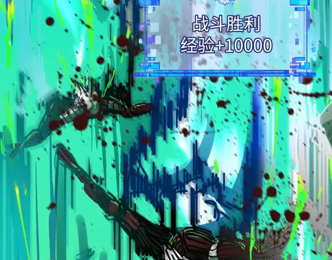 第130页