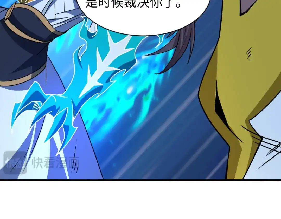 第121页