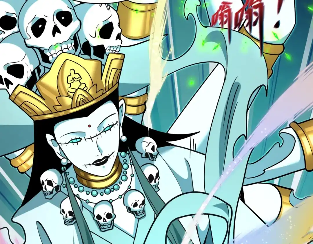 第110页