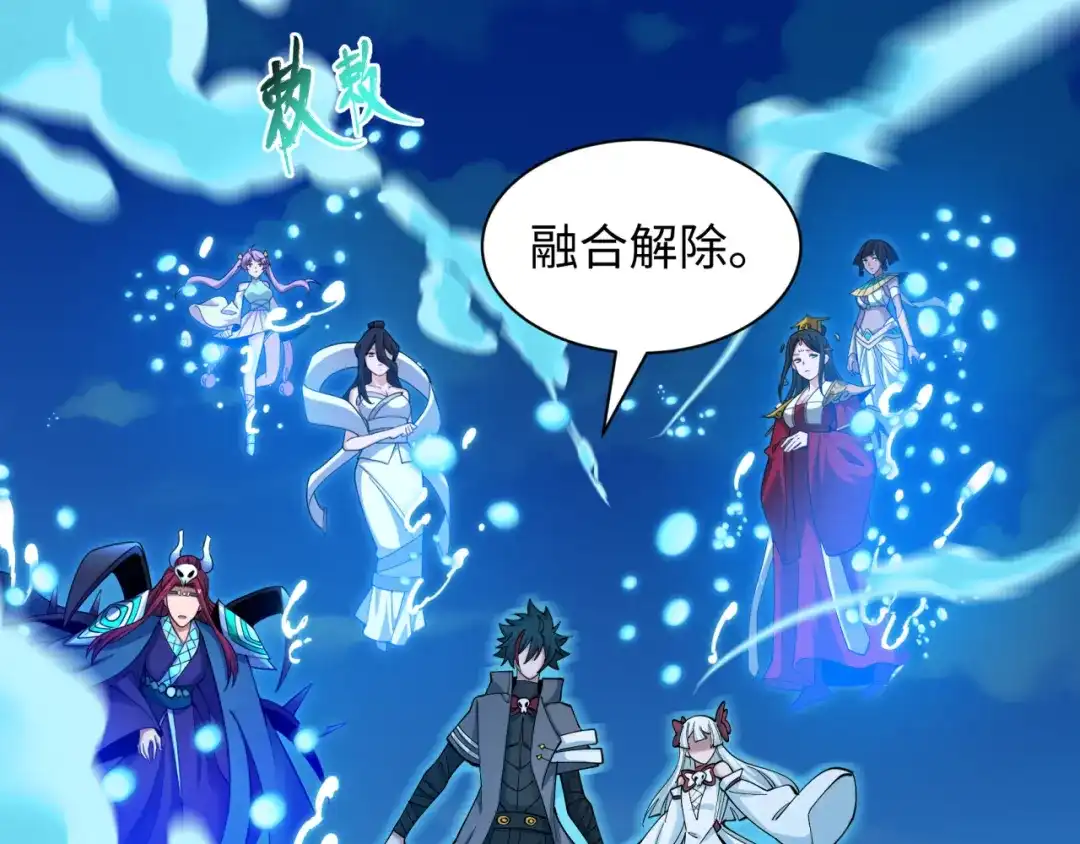 第139页
