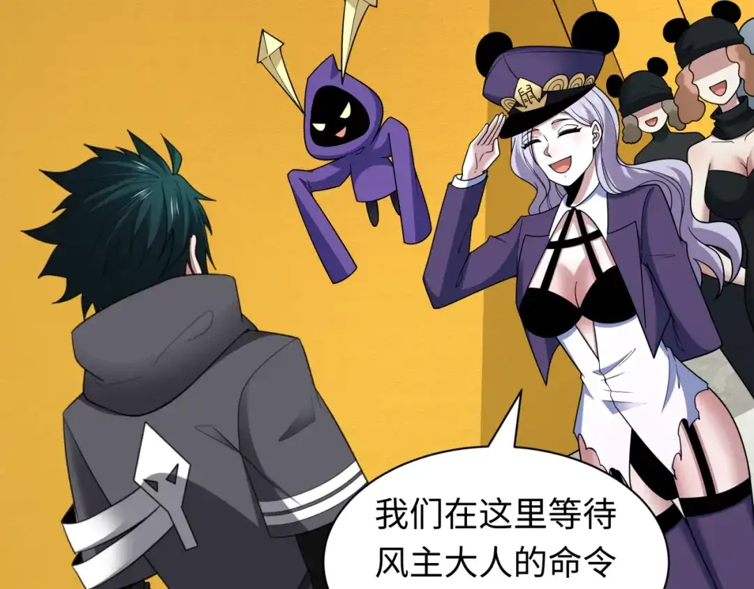 第91页