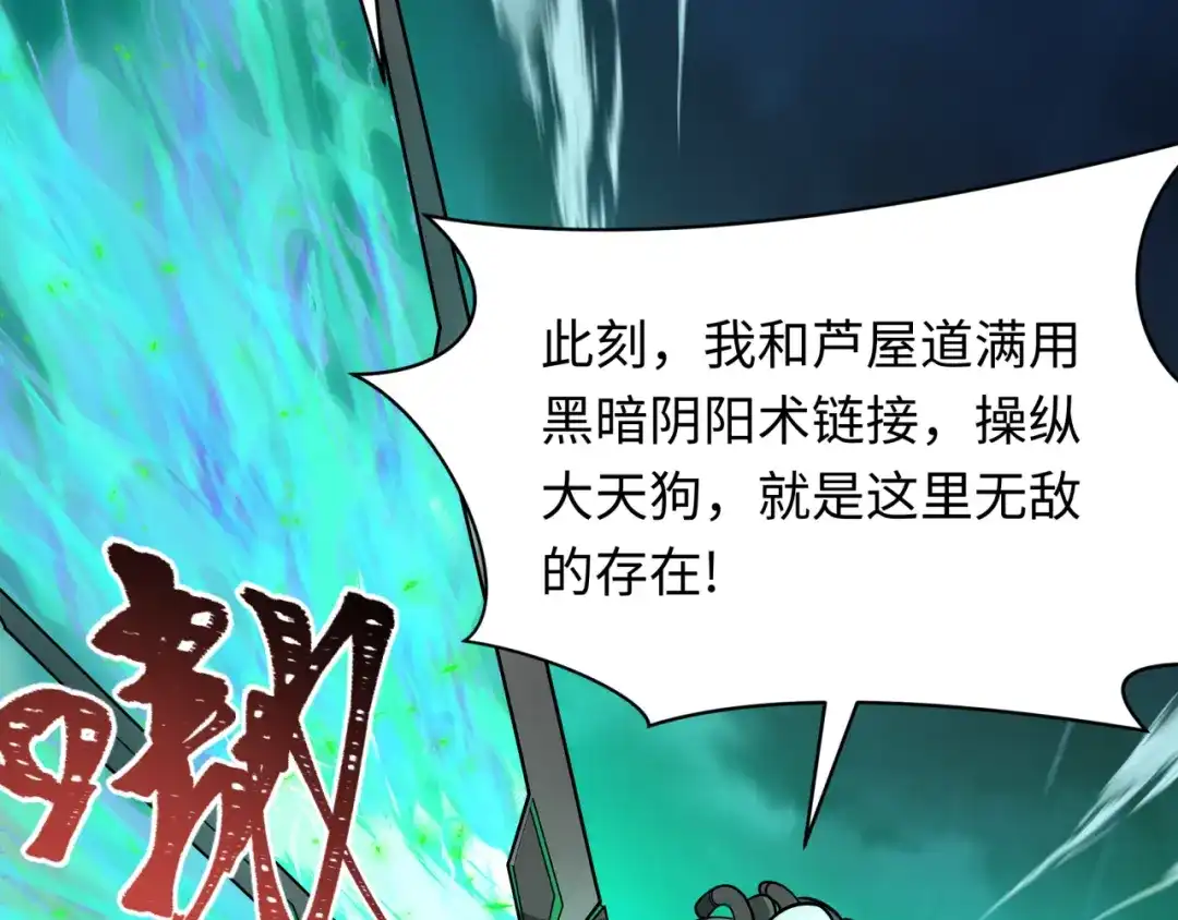 第127页