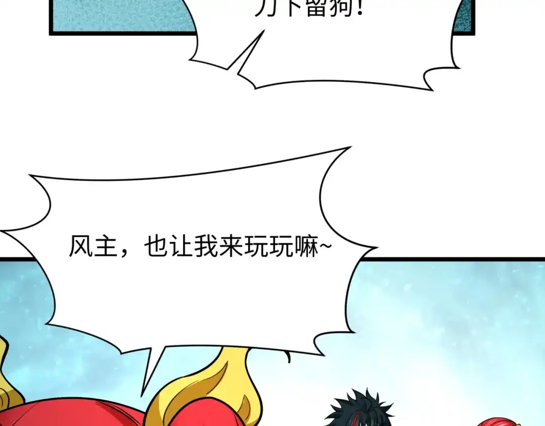 第135页