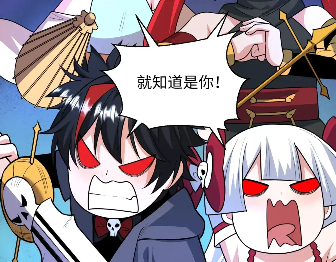 第121页