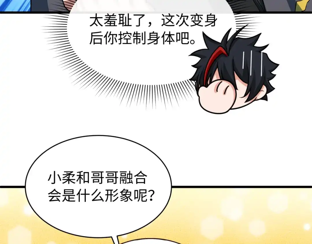 第154页