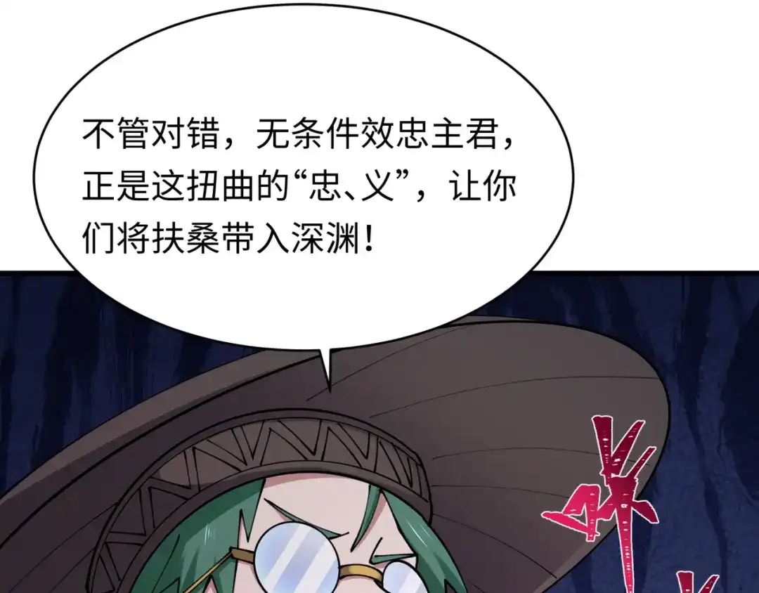 第162页