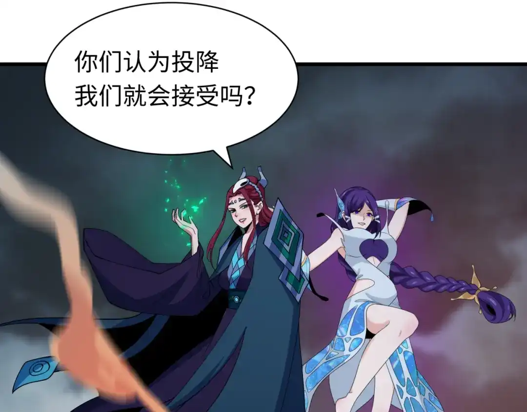 第100页