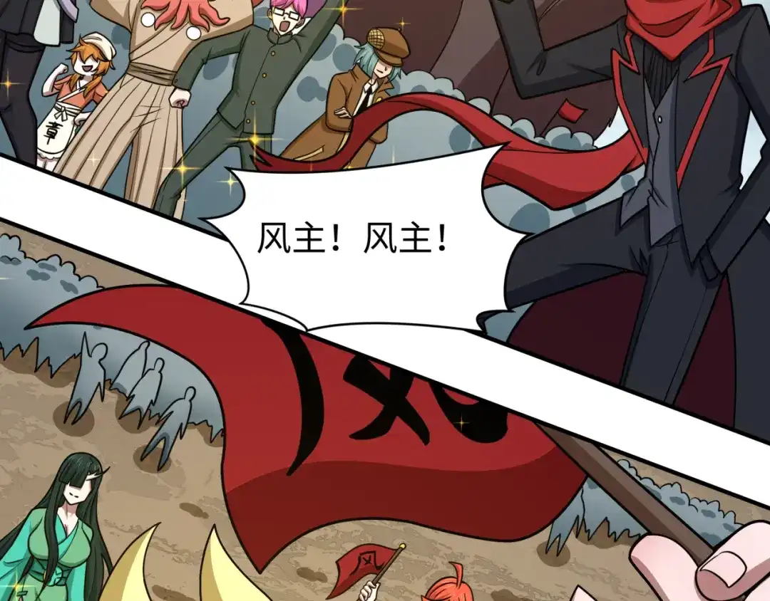 第135页