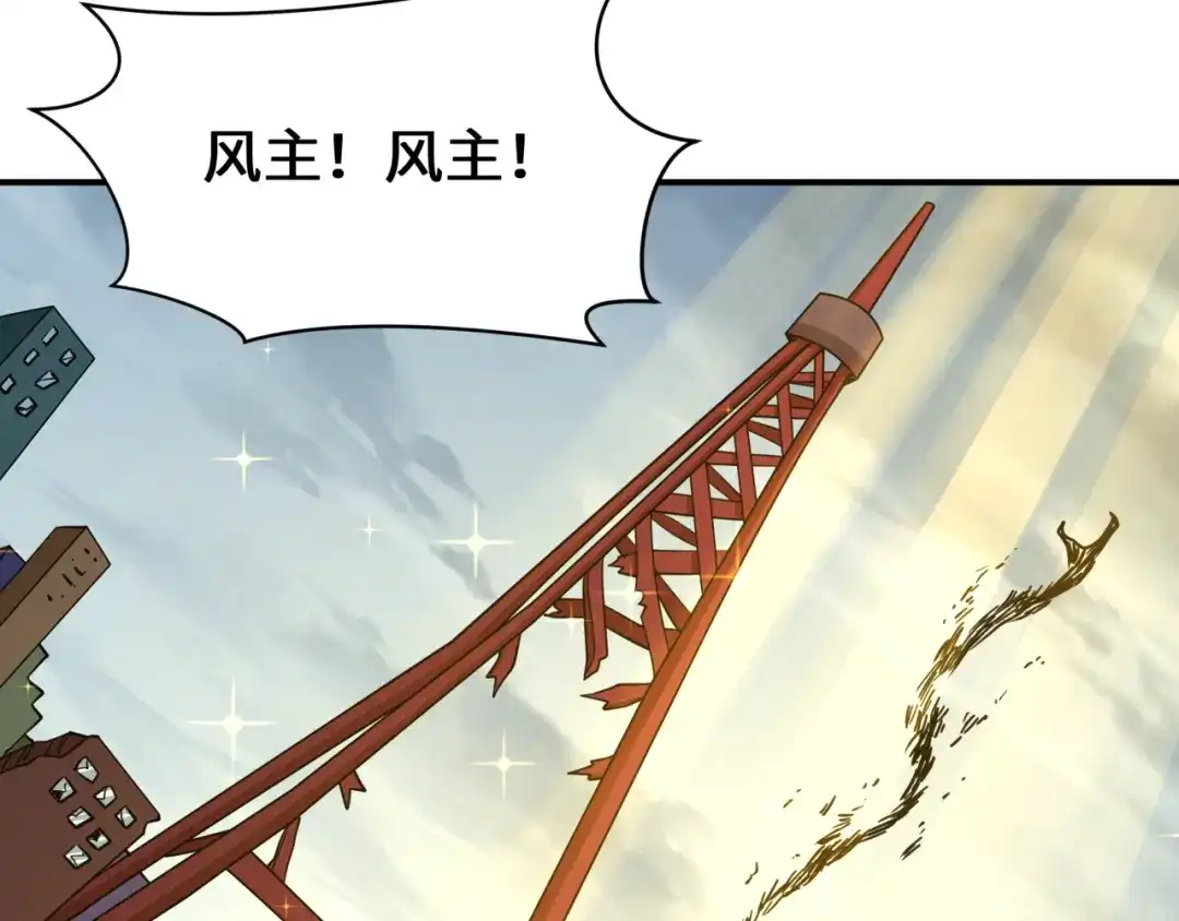 第139页