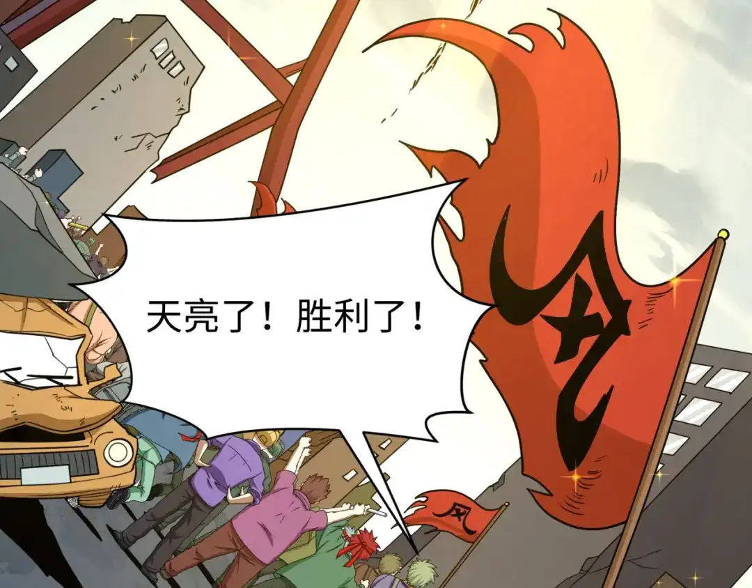 第140页