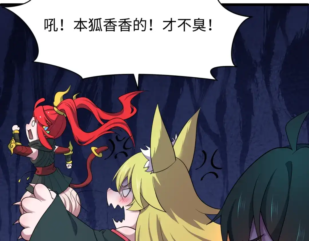 第128页