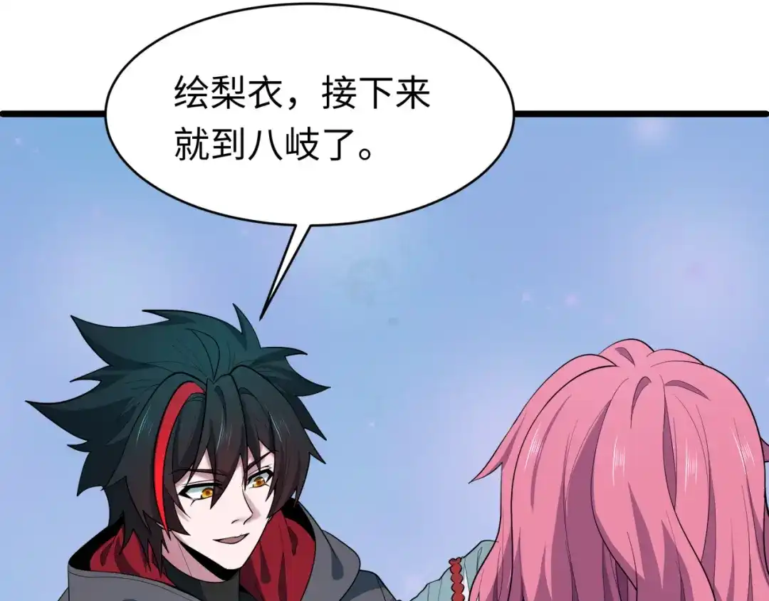 第130页