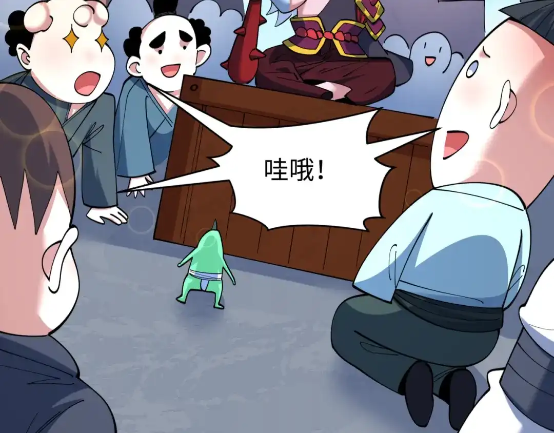 第130页