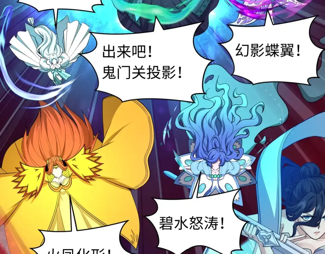 第150页