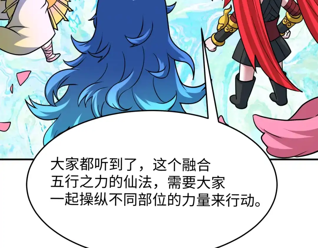 第135页