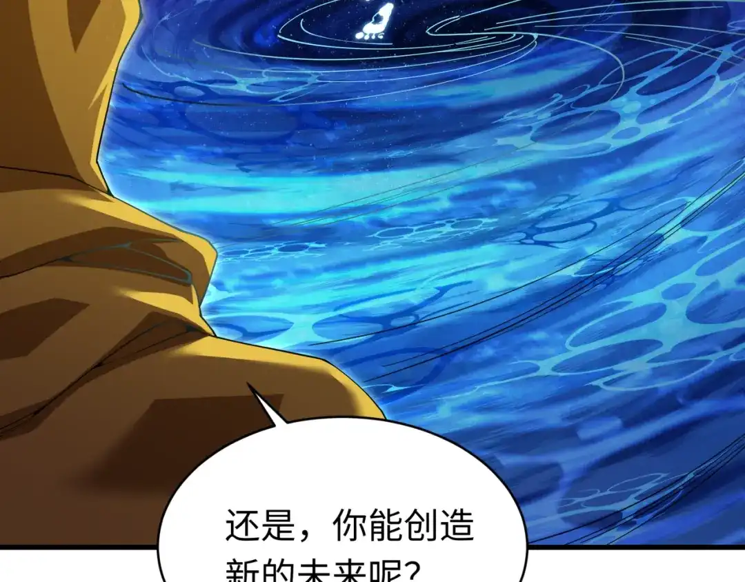 第127页