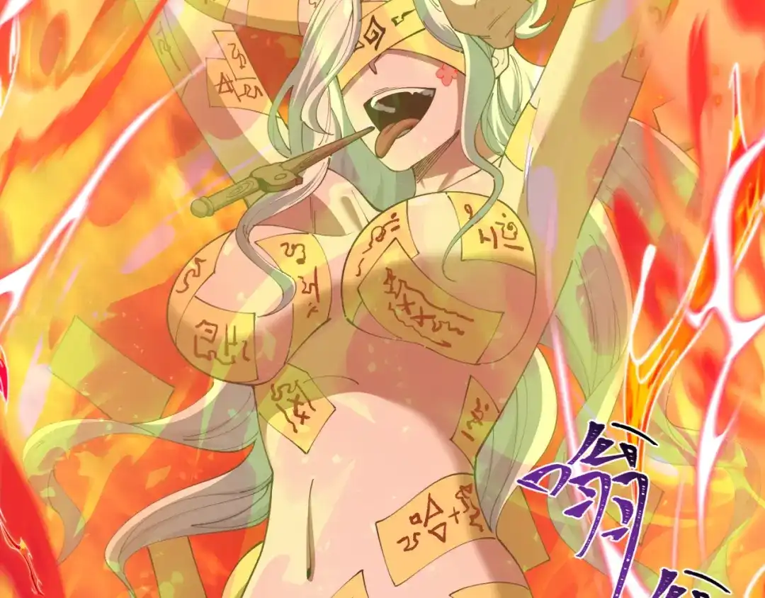 第118页