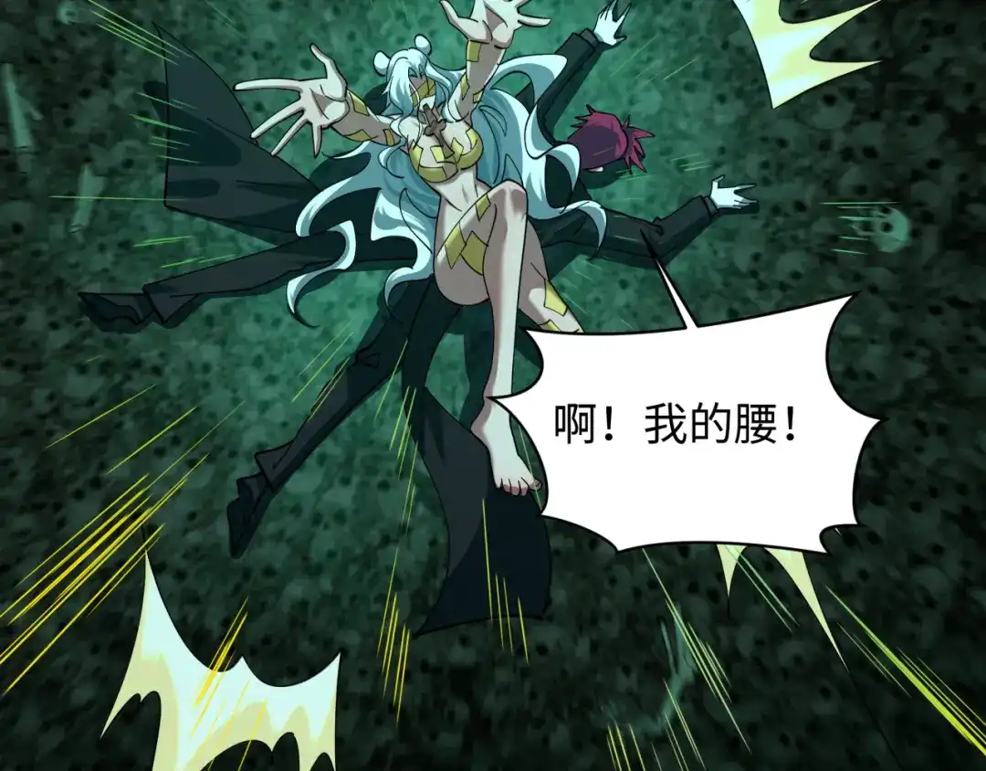 第125页