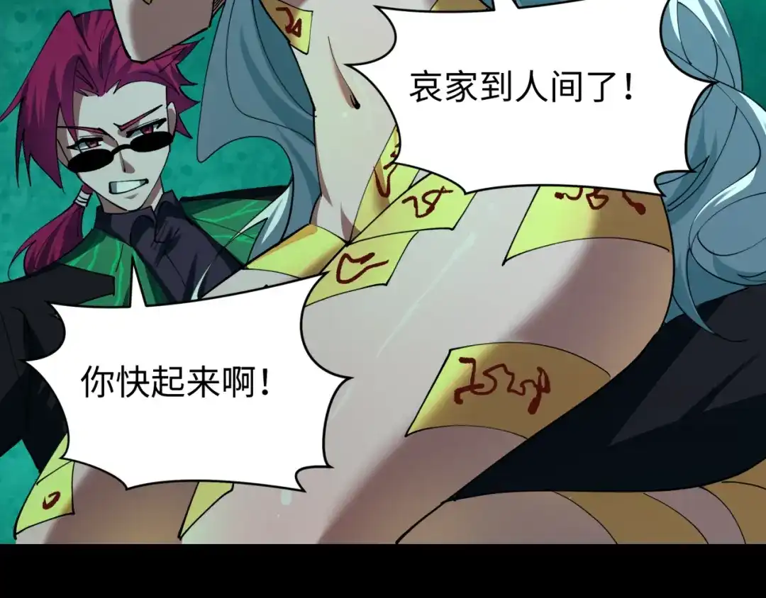 第128页
