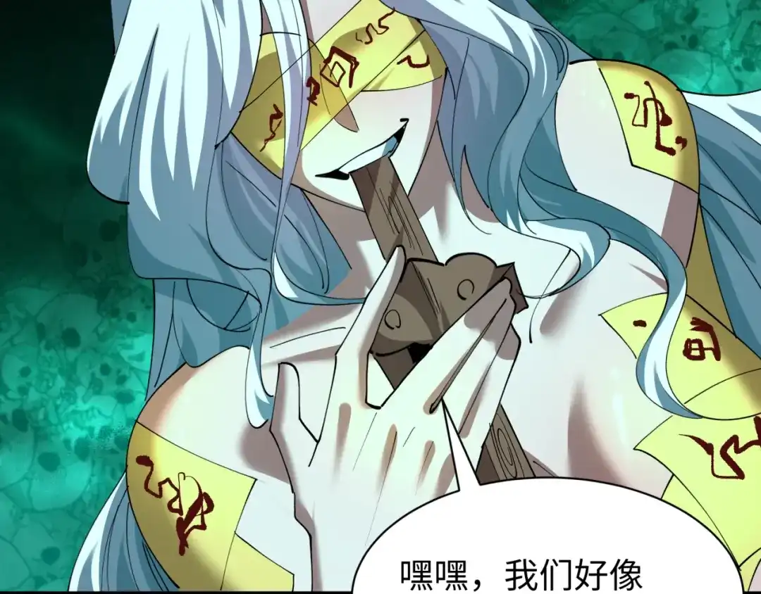 第132页