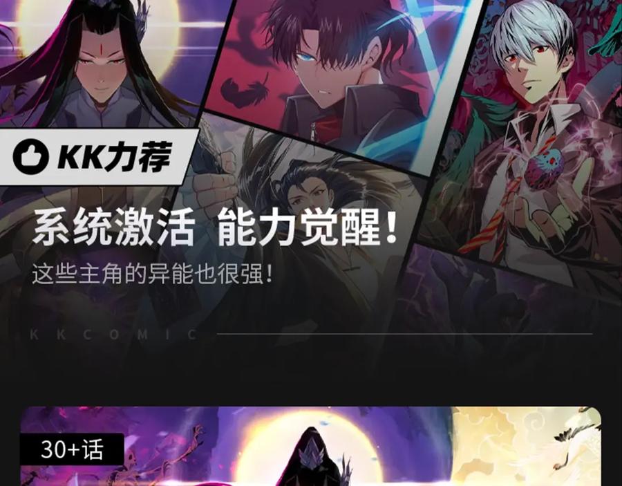 第118页
