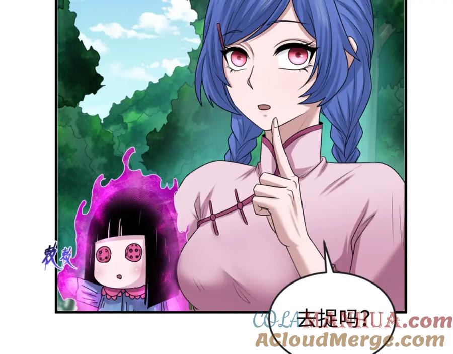 第79页