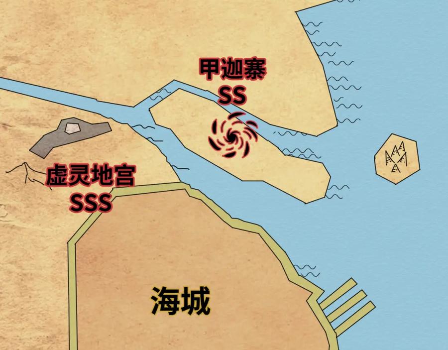 第103页