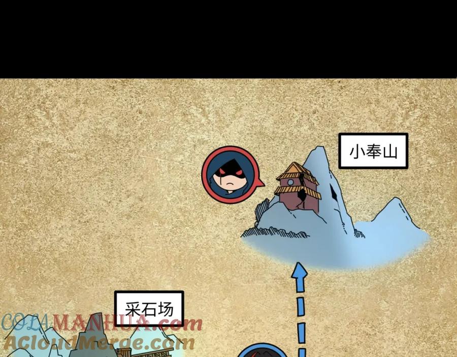 第125页