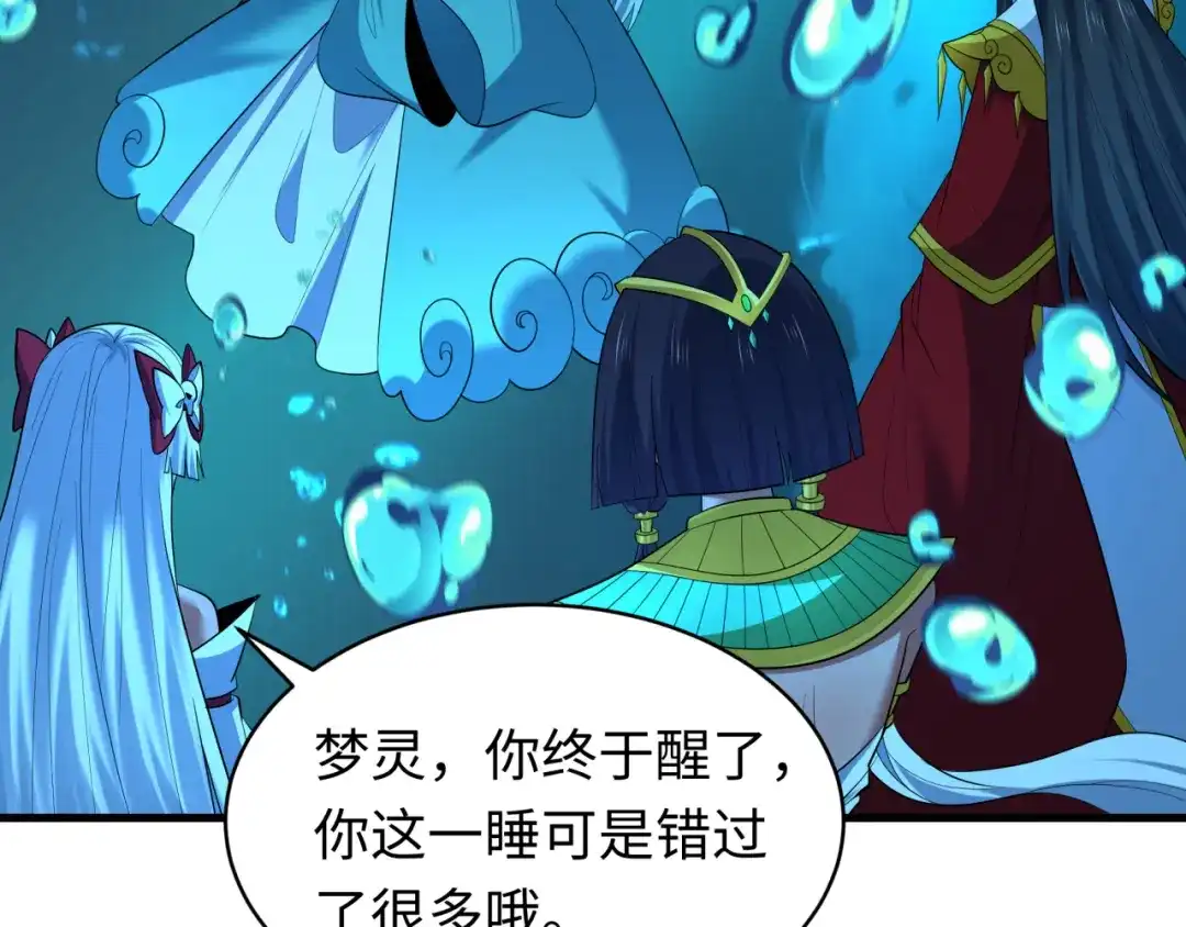 第141页