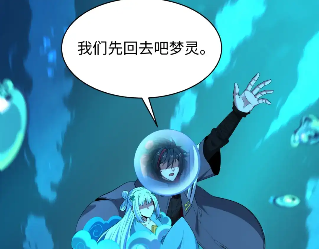 第154页