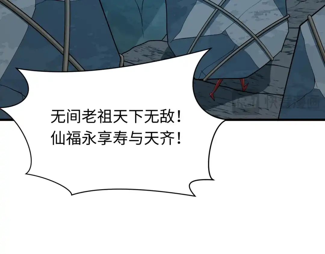 第166页