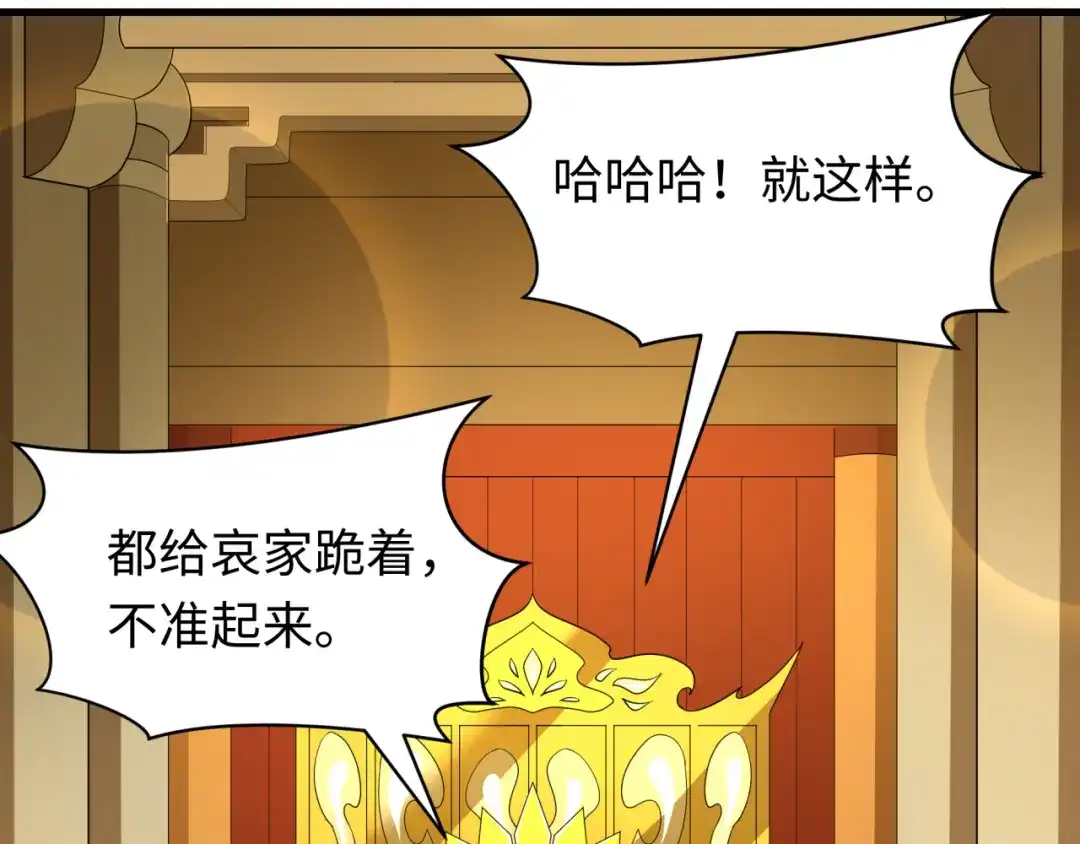 第167页