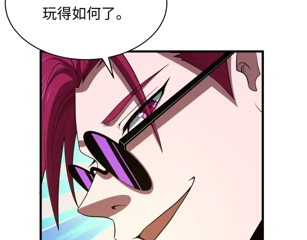 第170页