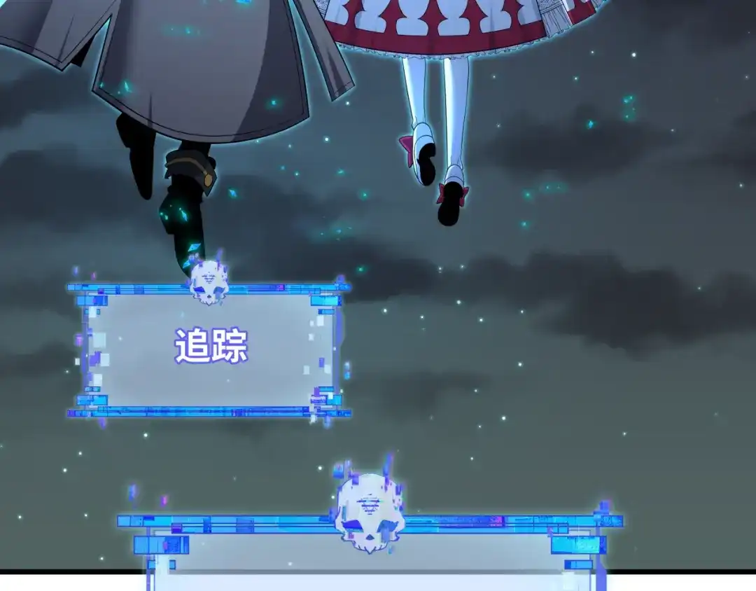 第146页