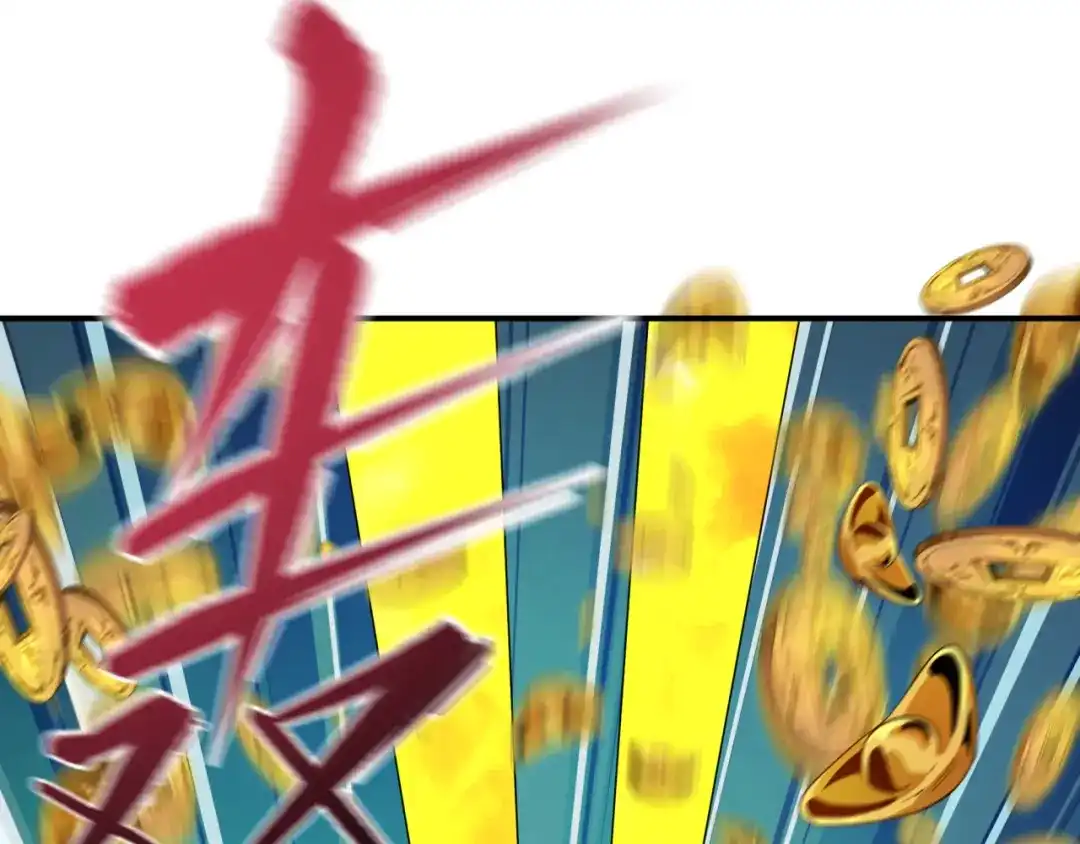 全球诡异时代 第608话 戮神篇-豪气冲天！ 第8页