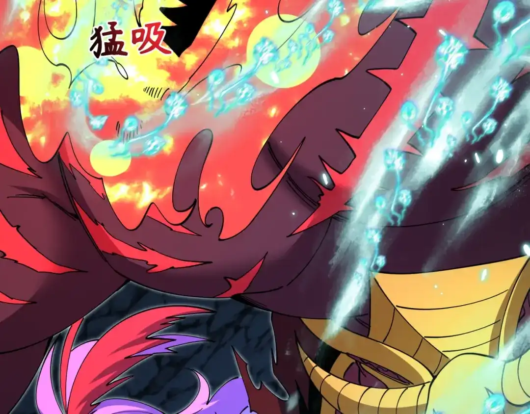 全球诡异时代 第609话 戮神篇-无间鬼国！ 第38页